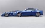 Maserati GranSport MC Victory 2006 года